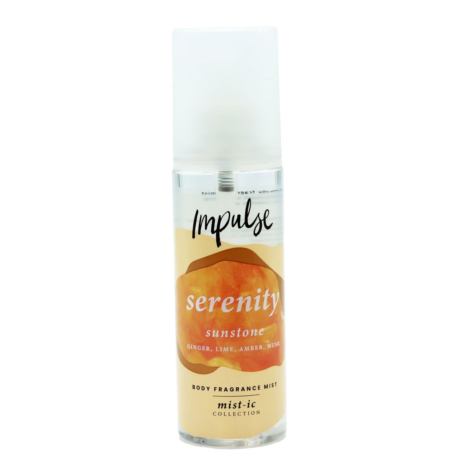 Impulse Body Spray Serenity 150ml Impulse Body Spray Serenity 150ml